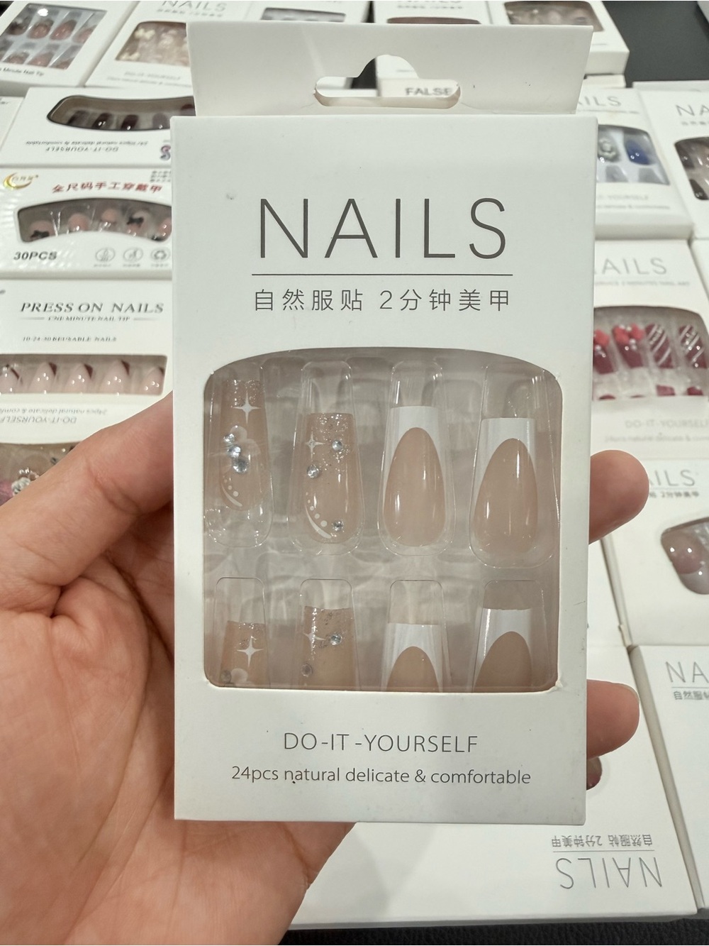 Nude Press-On Nail Set with Rhinestones - 24pcs